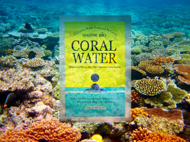 Коралловая вода Marine Bio